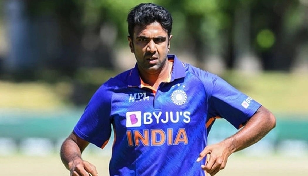 ODI World Cup 2023: क्या अश्विन को प्लेइंग 11 में मिलनी चाहिए जगह? इस पूर्व क्रिकेटर ने दिया जवाब 