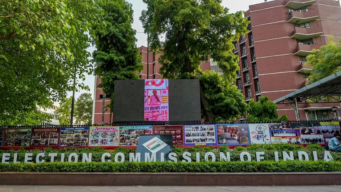 एक देश-एक चुनाव: केंद्र सरकार ने कहा खर्च होंगे हज़ारों करोड़, संविधान में करना होंगे कम से कम 5 संशोधन