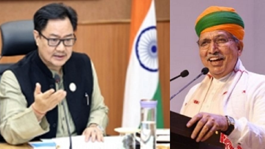 समान नागरिक संहिता पर मोदी सरकार ने मंत्री समूह का गठन किया, सौंपी अहम जिम्मेदारी