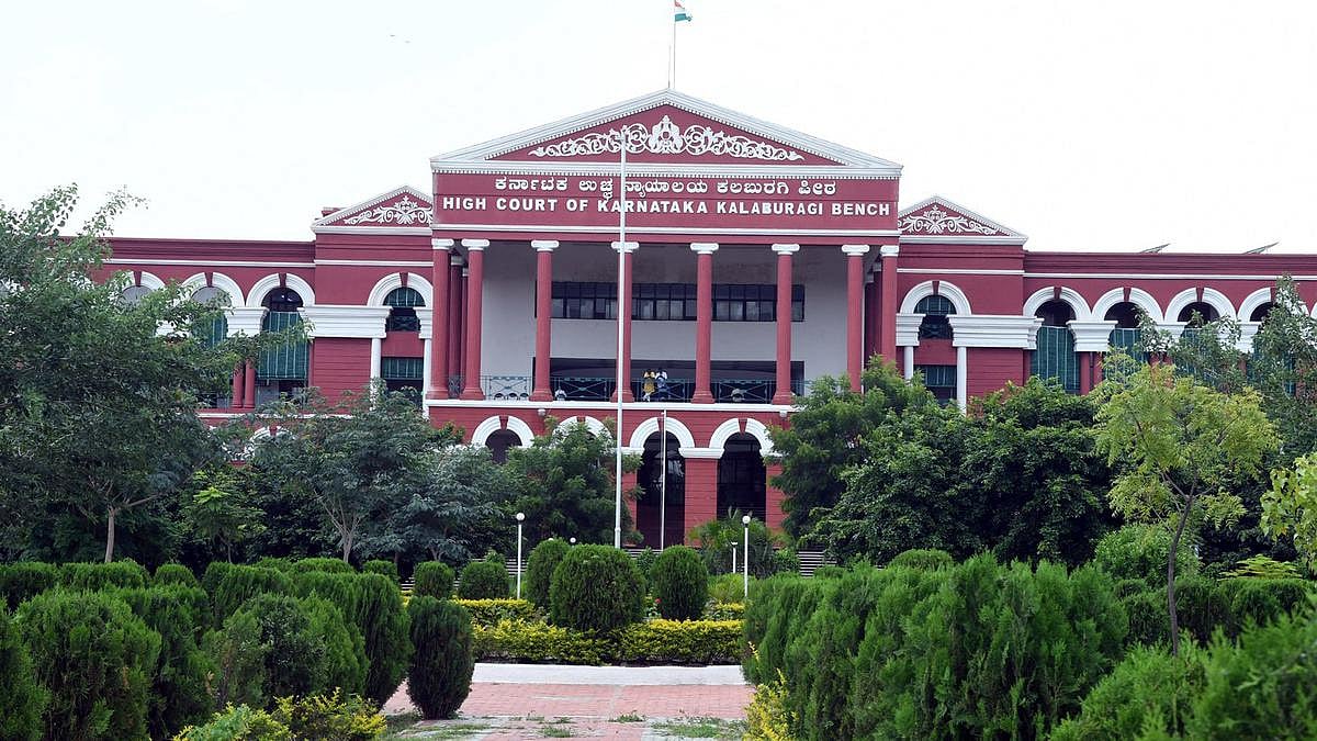 प्रधानमंत्री के खिलाफ अपशब्द अपमानजनक हो सकते हैं, लेकिन देशद्रोह नहीं: कर्नाटक हाईकोर्ट