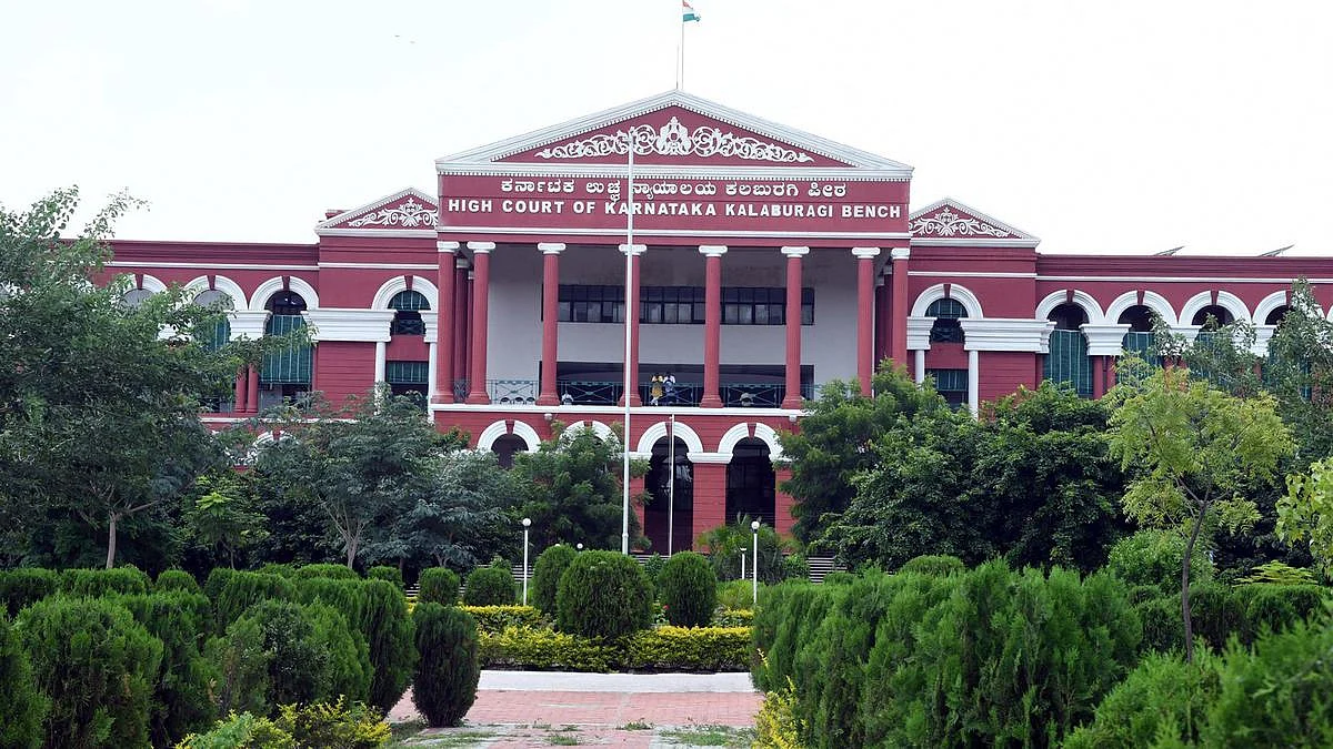 कर्नाटक हाईकोर्ट ने कहा- प्रधानमंत्री के खिलाफ अपशब्द, देशद्रोह नहीं है