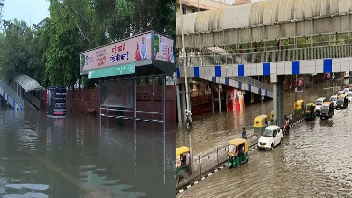 दिल्ली का हाल बाढ़ से अभी भी बेहाल।
