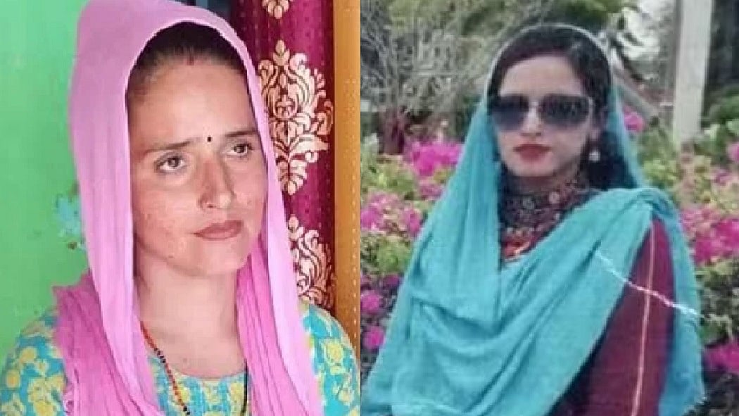 फोटो: सोशल मीडिया