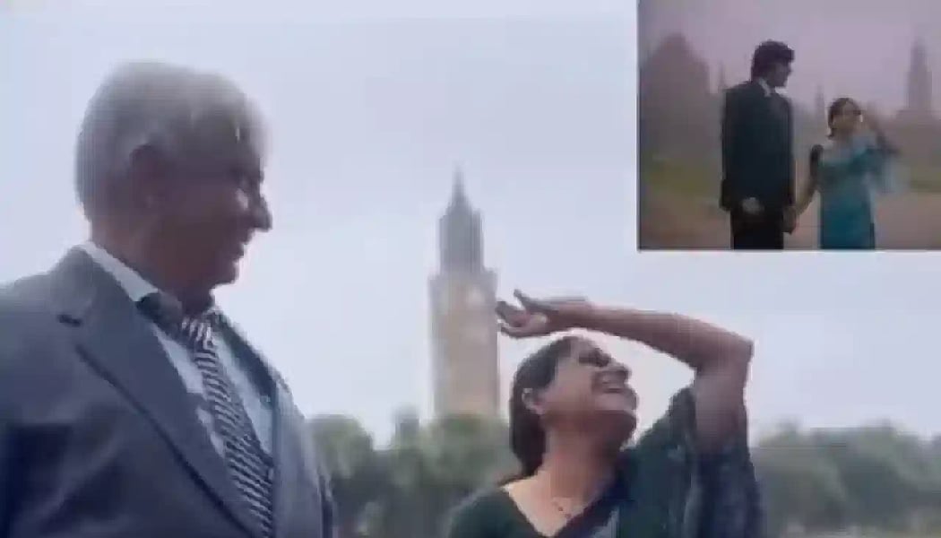 बुजुर्ग कपल ने 'रिमझिम गिरे सावन' गाने को किया रिक्रिएट, वीडियो देखे कपल की जिंदादिली के मुरीद हुए आनंद महिंद्रा