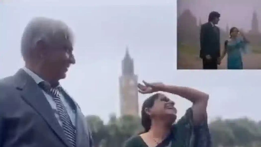 फोटो: सोशल मीडिया