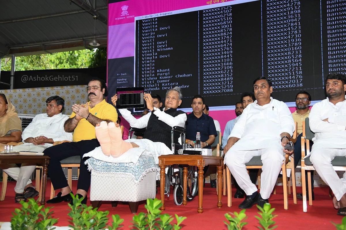राजस्थान: CM गहलोत का PM पर पलटवार, कहा- 'लाल डायरी' काल्पनिक सोच, 'लाल टमाटर' पर बात करें मोदी
