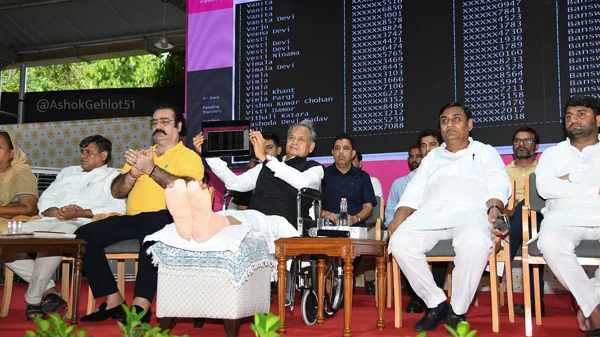 अशोक गहलोत ने पीएम को सलाह दी कि उन्हें 'लाल डायरी' के बजाय 'लाल टमाटर' के बारे में बात करनी चाहिए।