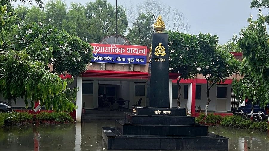 फोटो: IANS