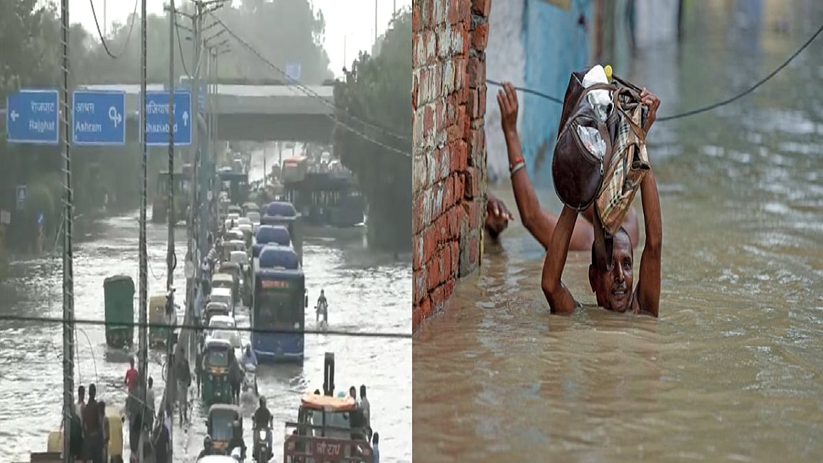 बाढ़ में बेबस दिल्ली!