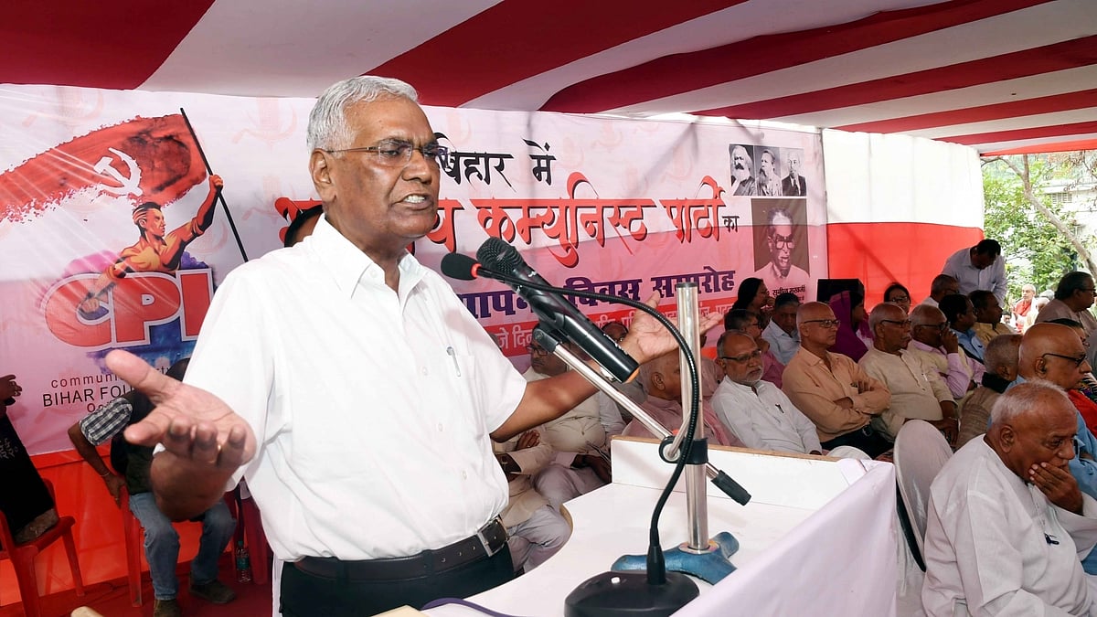 फोटो: IANS