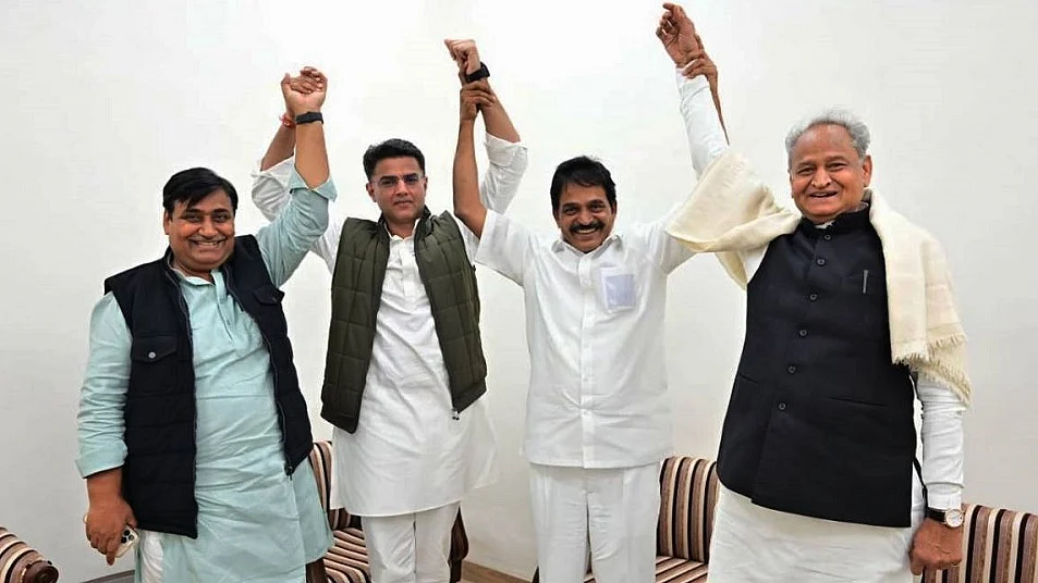 राजस्थान में कांग्रेस ने चुनाव समिति का ऐलान किया