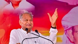 पांच अक्टूबर को ‘विजन 2030’ डॉक्यूमेंट जारी करेगी राजस्थान सरकार, 2.50 करोड़ से अधिक लोगों ने दिए सलाह