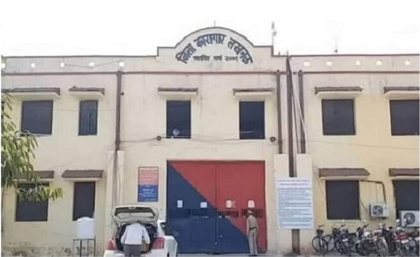 कोरोना महामारी के दौरान लखनऊ जेल से रिहा 43 कैदी अब भी लापता, यूपी पुलिस डेढ़ साल से नहीं पकड़ सकी