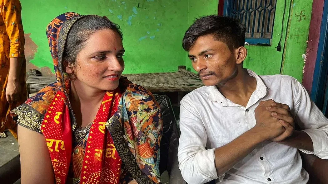 सीमा हैदर और सचिन मीणा