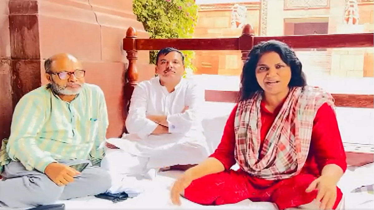 फोटो: सोशल मीडिया