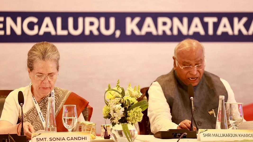 खड़गे ने INDIA के लिए साथ आए विपक्ष का उद्देश्य बताया
