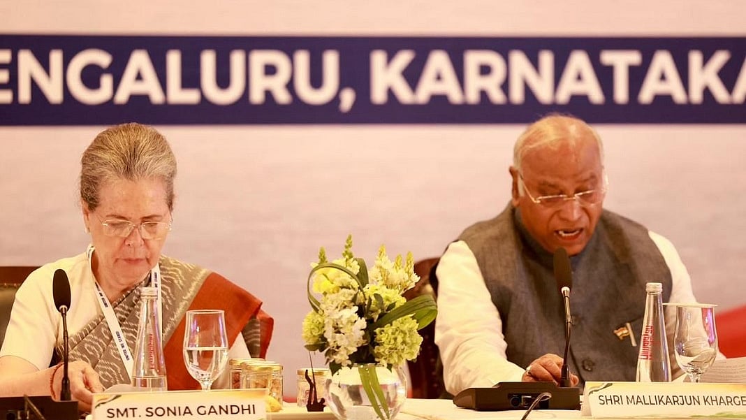 खड़गे ने INDIA के लिए साथ आए विपक्ष का उद्देश्य बताया