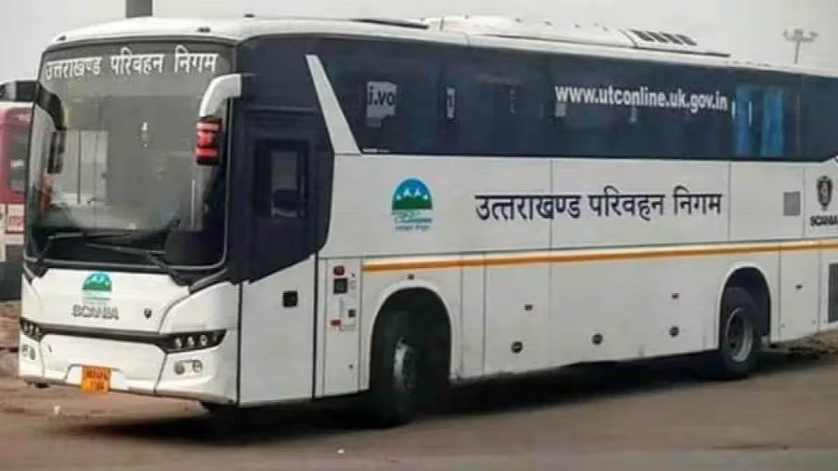 कांवड़ यात्रा के चलते उत्तराखंड में बसों के रूट बदले गए।