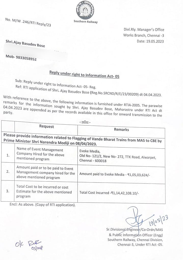 सिर्फ चार वंदे भारत ट्रेनों को पीएम मोदी द्वारा झंडी दिखाने पर रेलवे ने खर्च कर दिए ₹5.6 करोड़