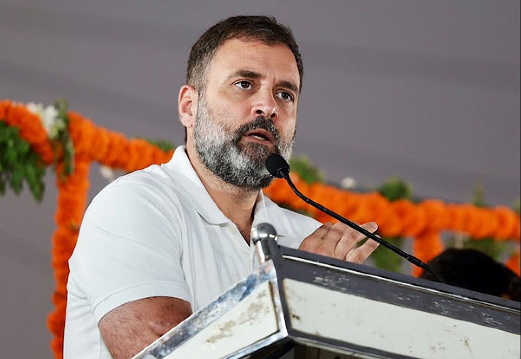 नेहरू मेमोरियल का नाम बदलने पर बोले राहुल- नेहरूजी की पहचान उनके नाम से नहीं, बल्कि उनके कर्म के कारण