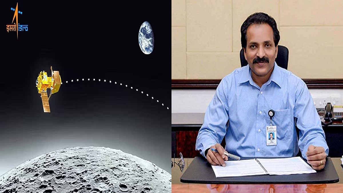Chandrayaan-3: ISRO चीफ के बयान ने देश को किया उत्साहित! चांद की सतह को आज चूमेगा लैंडर विक्रम