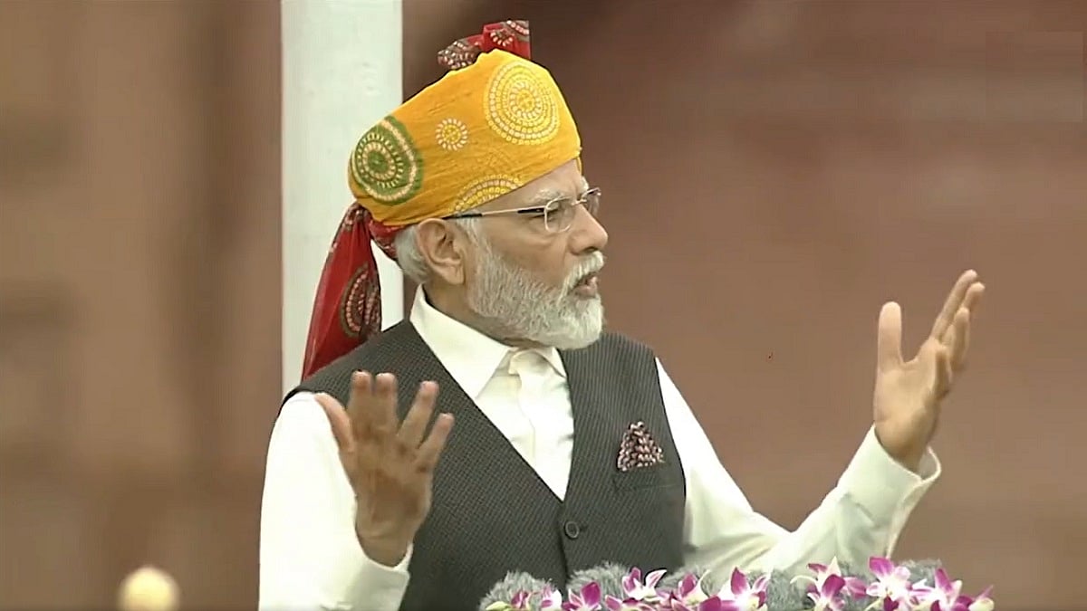 लाल किले की प्राचीर से PM मोदी ने की 'महिला नेतृत्व' वाले विकास की बात, 'नारी शक्ति' की दुर्गति पर साध गए चुप्पी!