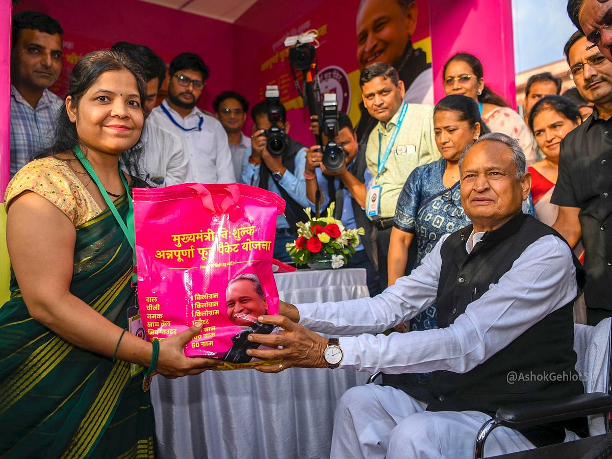 राजस्थान में अन्नपूर्णा योजना की शुरुआत, 1.4 करोड़ से अधिक परिवारों को हर महीने मिलेगी मुफ्त फूड पैकेट किट