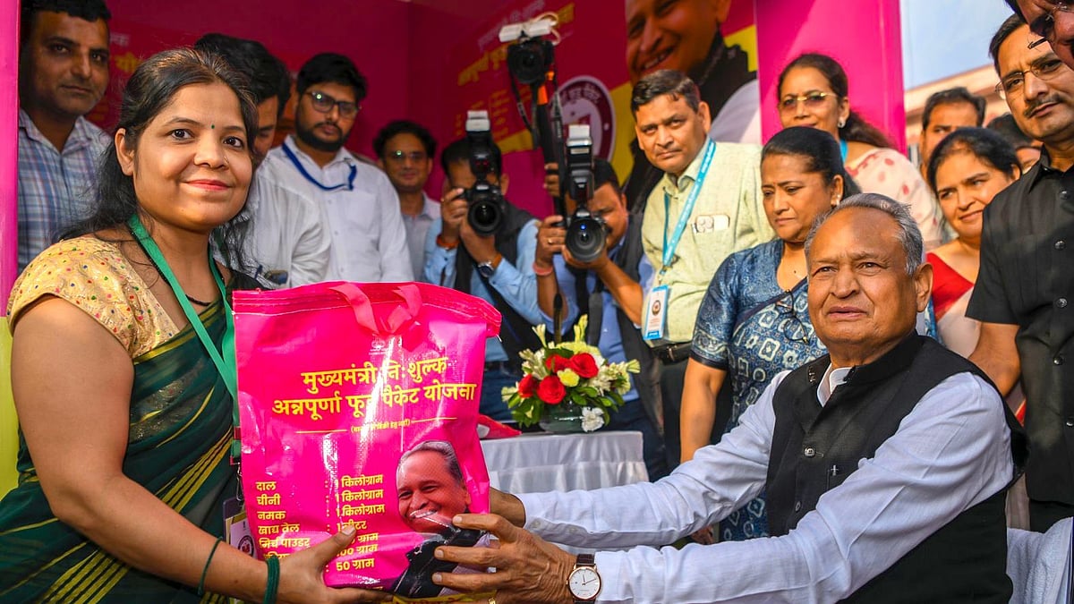 फोटो: @ashokgehlot51