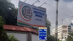 INDIA गठबंधन की बैठक आज से मुंबई में, 'लोगो' जारी होगा, कई अहम फैसलों का ऐलान संभव, कुनबा बढ़ने के भी कयास