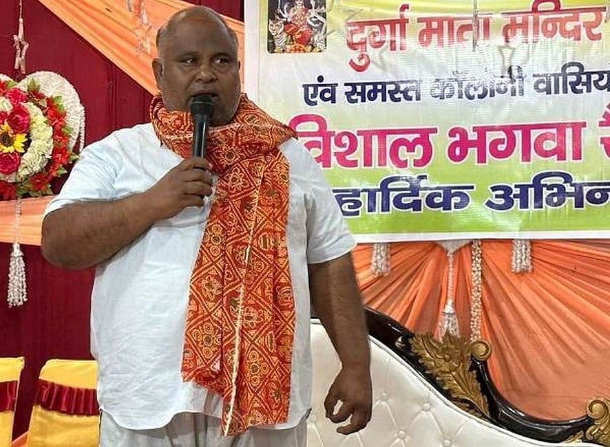 हरियाणा: नूंह हिंसा के आरोपी बिट्टू बजरंगी को मिली जमानत, सिर्फ 15 दिन में हो गई रिहाई