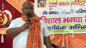 हरियाणा: नूंह हिंसा के आरोपी बिट्टू बजरंगी को मिली जमानत, सिर्फ 15 दिन में हो गई रिहाई