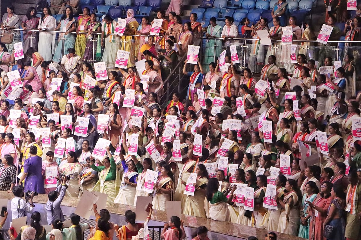फोटो: विपिन