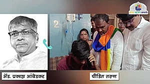 महाराष्ट्र: चोरी के शक में प्रकाश आंबेडकर की पार्टी के 4 दलित कार्यकर्ताओं की निर्वस्त्र और उल्टा लटकाकर पिटाई