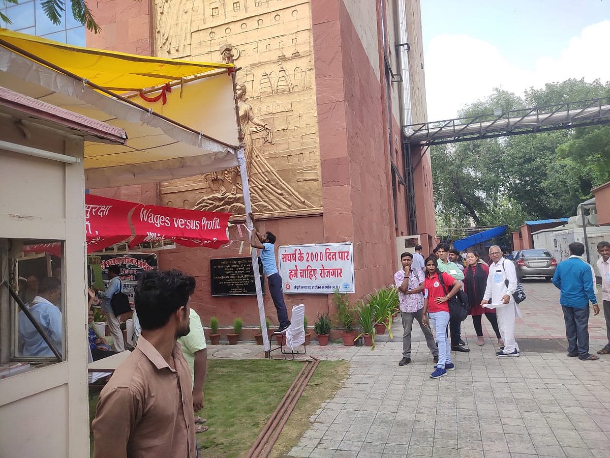 पुलिस ने रोका देश के नागरिकों द्वारा आयोजित We-20 सम्मेलन, सामाजिक कार्यकर्ताओं में रोष, कहा- यह तानाशाही