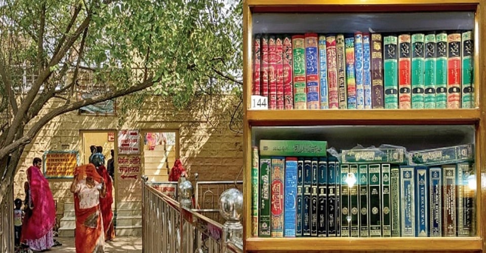 राजस्थान के जैसलमेर में मंदिर के नीचे पुस्तकालय, धर्म, समाज, विज्ञान और उपन्यास तक 2 लाख किताबों का खजाना