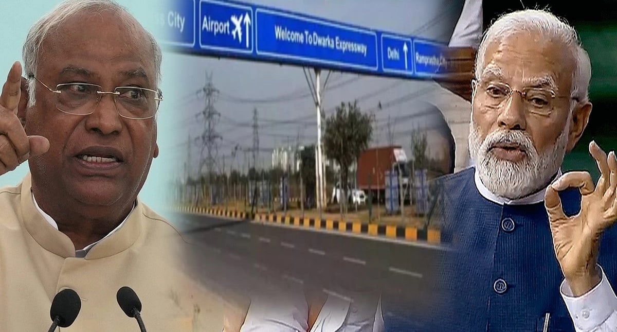 BJP का भ्रष्टाचार देश को नरक में धकेल रहा है: द्वारका एक्सप्रेसवे पर CAG रिपोर्ट को लेकर खड़गे का मोदी सरकार पर हमला