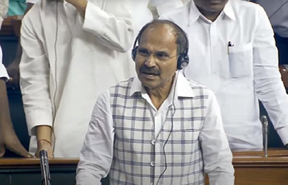 लोकसभा से अधीर रंजन का निलंबन होगा खत्म, पक्ष सुनने के बाद विशेषाधिकार समिति ने स्पीकर से की सिफारिश