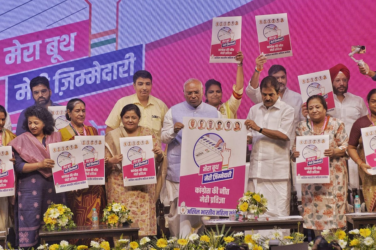 फोटो: विपिन