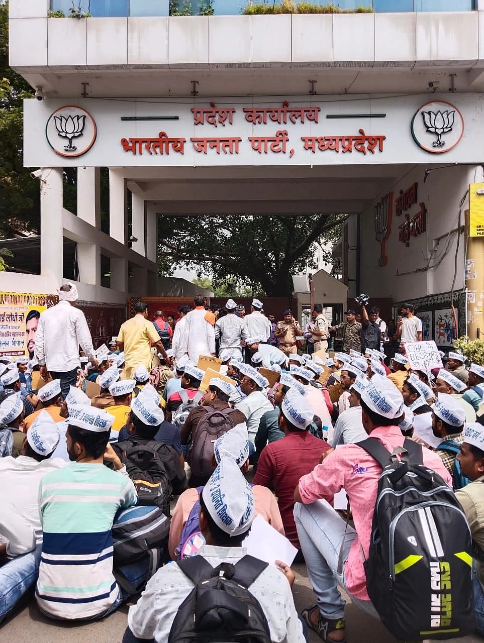 फोटो: IANS