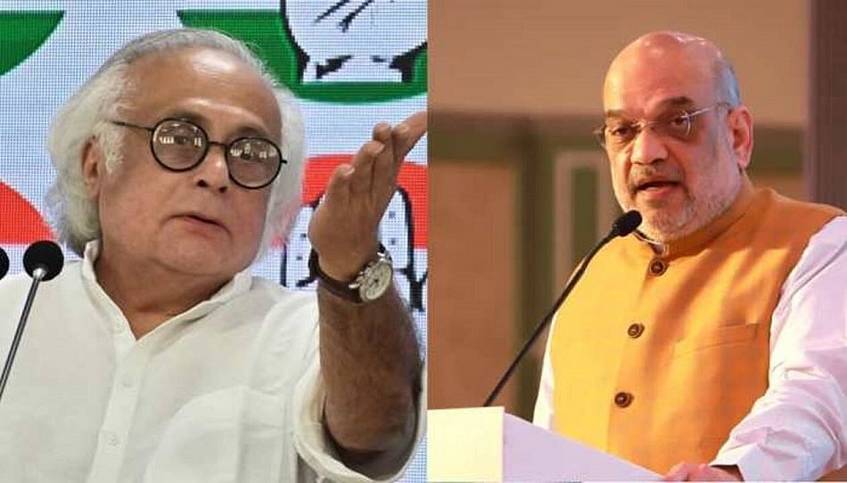'गृह मंत्री द्वारा बोले गए सफेद झूठ का पर्दाफाश', कांग्रेस ने राजमोहन गांधी का वीडियो साझा कर अमित शाह को दिखाया आईना