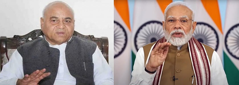 मध्य प्रदेश: पीएम मोदी के शहडोल कार्यक्रम पर पानी की तरह बहाए गए पैसे! नेता प्रतिपक्ष ने लगाए गंभीर आरोप
