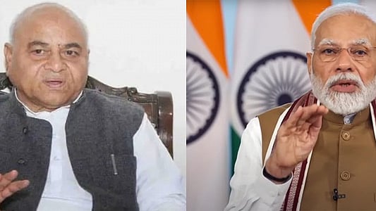 फोटो: IANS