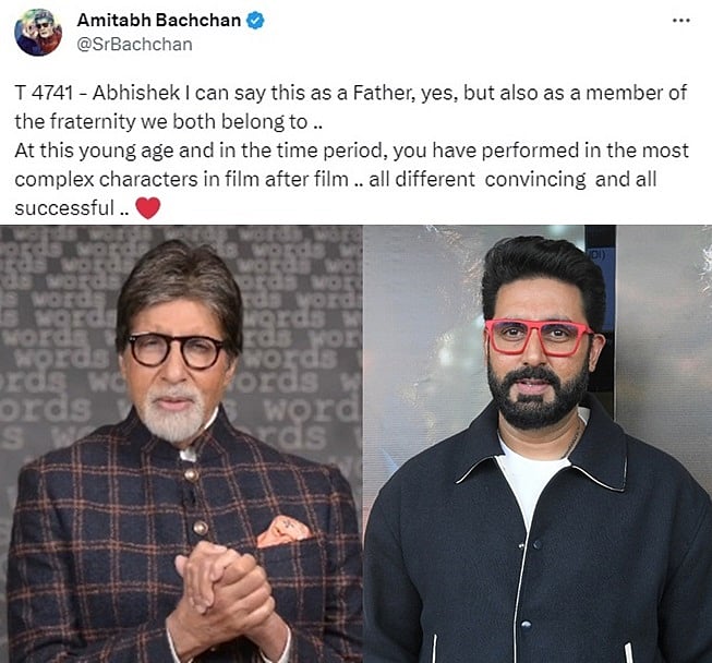 फोटो: IANS