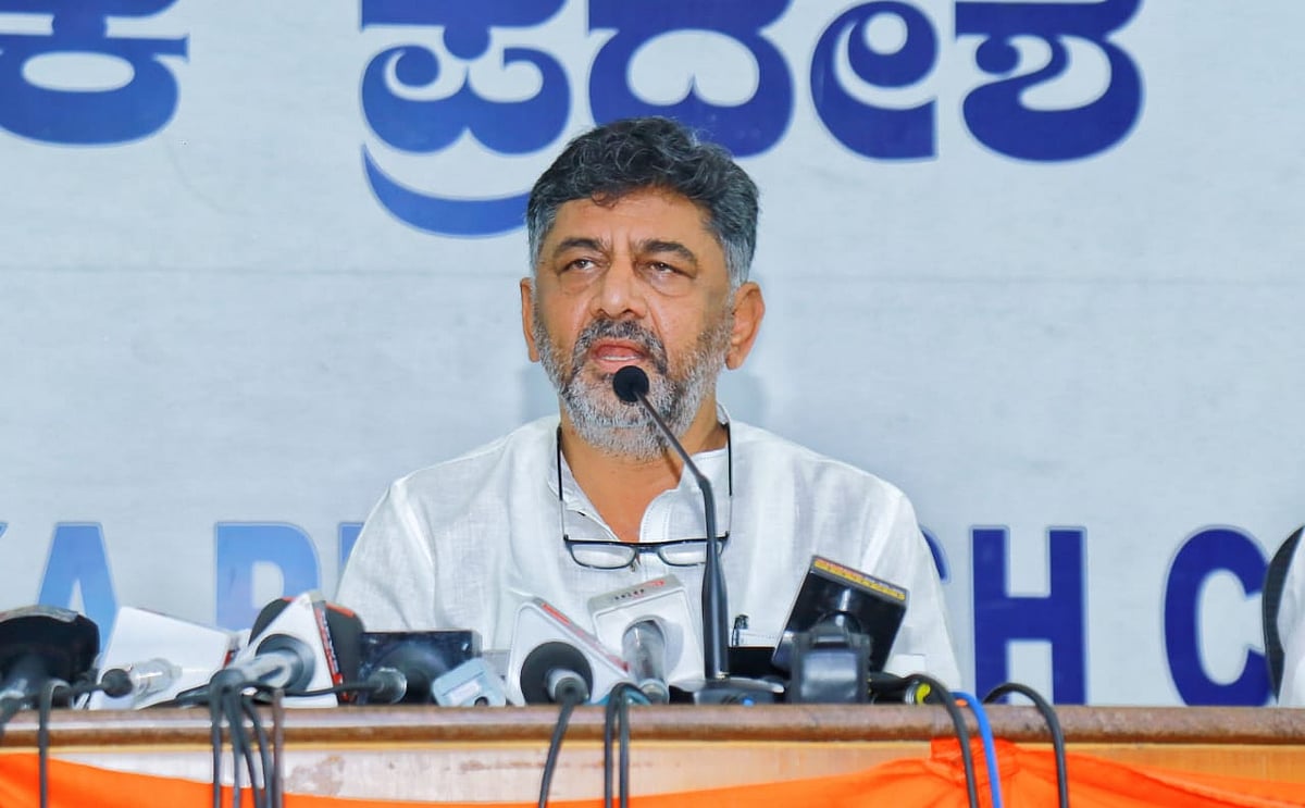 कर्नाटक के डिप्टी सीएम ने BJP नेताओं से पूछा- पूर्व CM बोम्मई ने सत्ता में रहते हुए ठेकेदारों के बिल क्यों नहीं चुकाए?