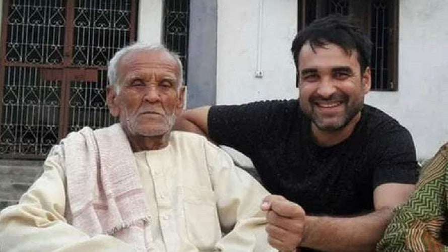फोटोः सोशल मीडिया