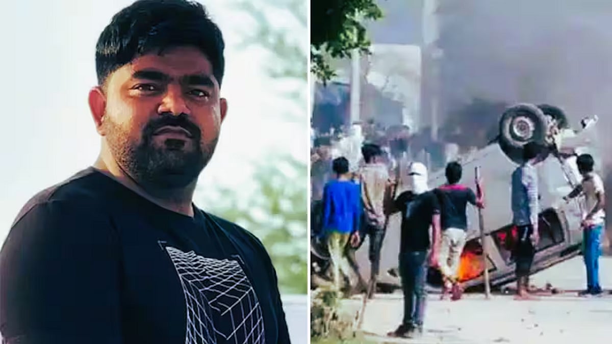मोनू मानेसर को गिरफ्तार करने की मांग