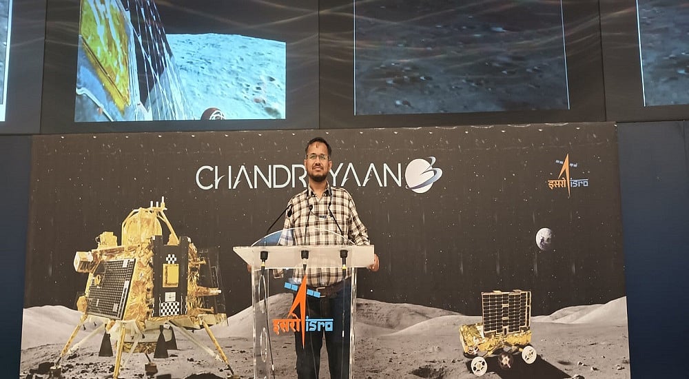 जामिया के इस पूर्व छात्र ने चंद्रयान-3 मिशन में निभाई अहम भूमिका, मिशन मंगल और चंद्रयान-2 की टीम का भी थे हिस्सा