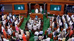 लोकसभा में पेश हुआ विवादित दिल्ली सेवा विधेयक, INDIA गठबंधन ने किया विरोध, राज्यसभा में सरकार की असल परीक्षा