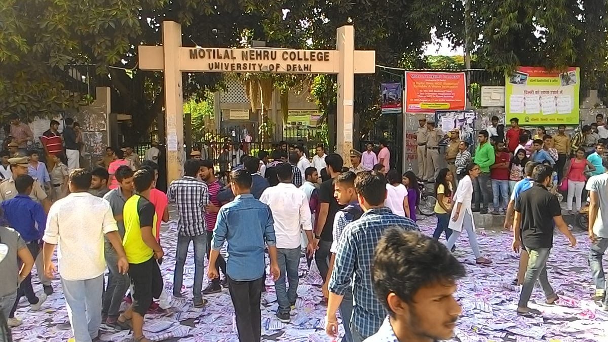 DUSU चुनाव की तारीखों का ऐलान, 18 सितंबर को मतदान, 19 सितंबर को होगी मतगणना