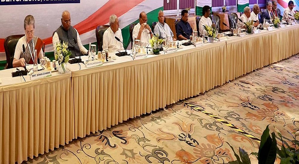 विपक्षी नेताओं ने BJP पर लगाया देश बर्बाद करने का आरोप, कहा- इंडिया गठबंधन भारत की आत्मा को बचाने के लिए